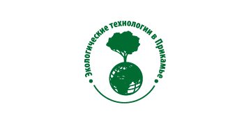 Экологические технологии в Прикамье Экологические технологии в Прикамье